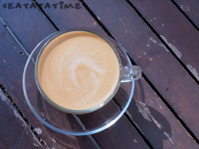 Hot Latté