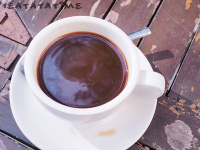 AMERICANO