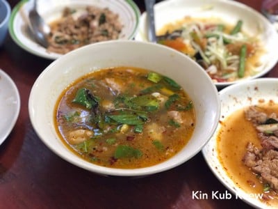ต้มแซ่บกระดูกอ่อนหมู