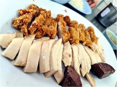 กฤษโอชา อนุสาวรีย์สามกษัตริย์