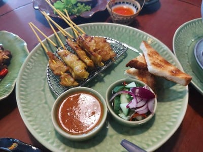 อาหาร หรือ เครื่องดื่ม