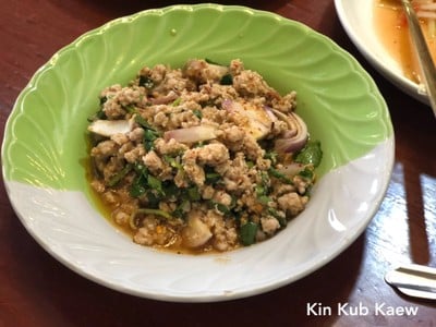 ลาบหมู
