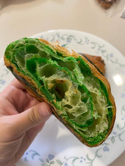 Pistachio Croissant