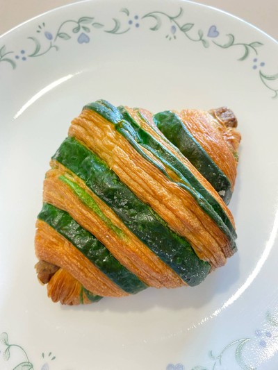 Pistachio Croissant