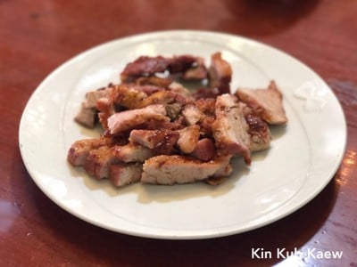 หมูย่างพริกไทยดำ