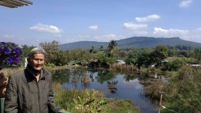 บรรยากาศ