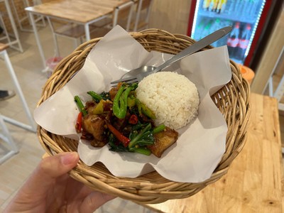อื่นๆ