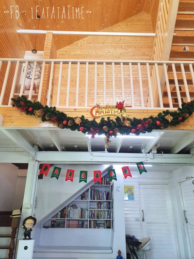 บรรยากาศ