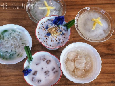 อาหาร หรือ เครื่องดื่ม