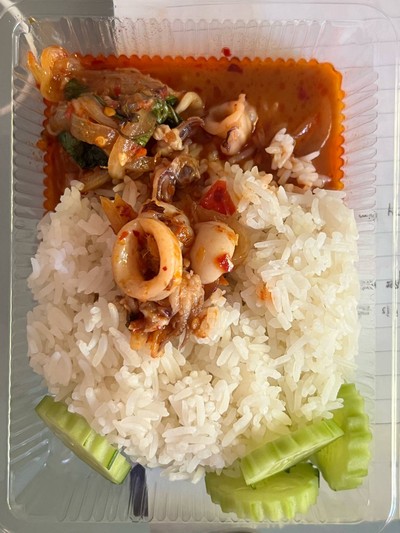พริกเผาปลาหมึก