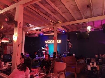 บรรยากาศ