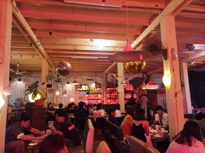 บรรยากาศ