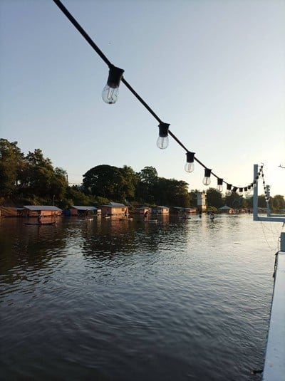 บรรยากาศ