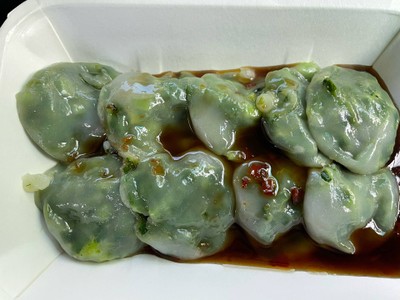 ไส้กุยช่าย