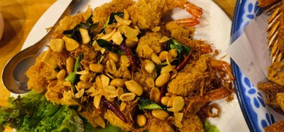 กุ้งทอด