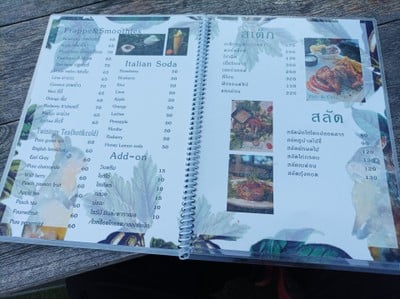 ป้ายราคาหรือสมุดเมนู