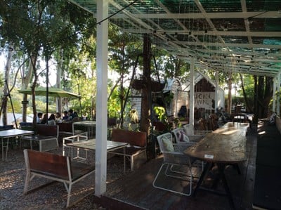 บรรยากาศ