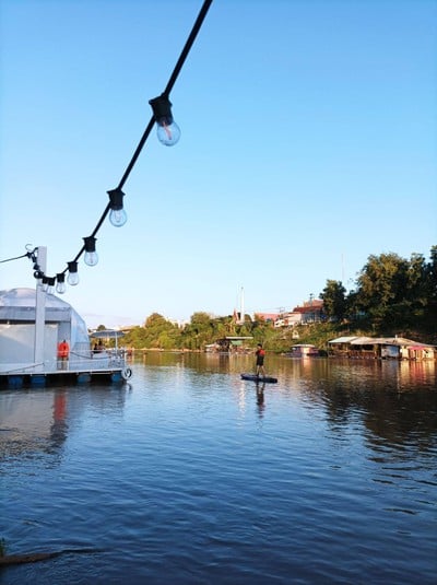 บรรยากาศ