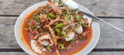 ยำถั่วพลู