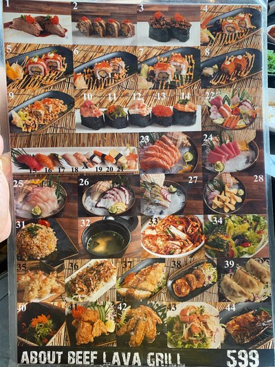 อื่นๆ