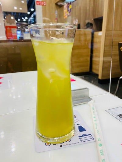 ชาเขียวเย็น