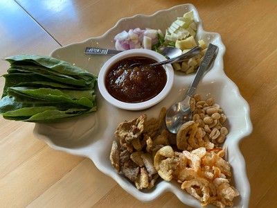 เมี่ยงคะน้า