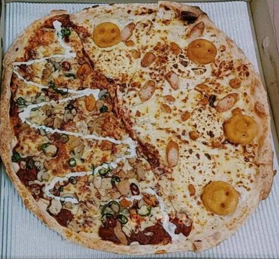 อาหาร หรือ เครื่องดื่ม