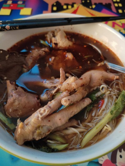 หมี่ขาวทุกอย่าง