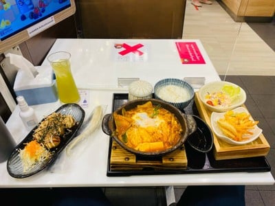 อื่นๆ