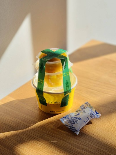 พุดดิ้งมะม่วง