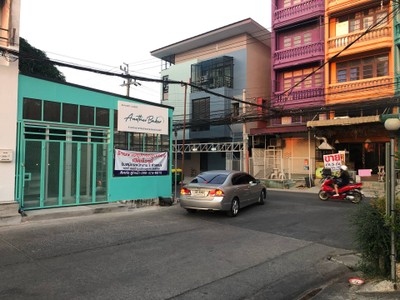 อื่นๆ