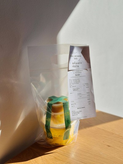 พุดดิ้งมะม่วง