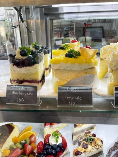 อื่นๆ