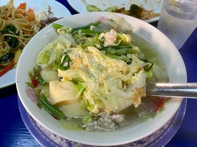 ต้มจืดไข่น้ำ