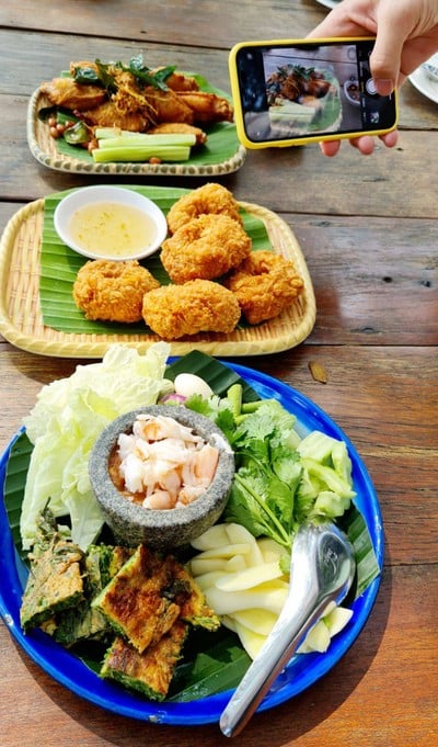 อื่นๆ