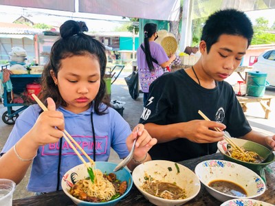 อื่นๆ