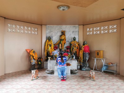 บรรยากาศ