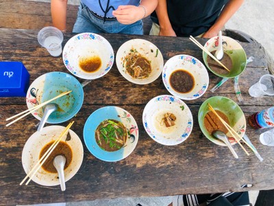 อื่นๆ