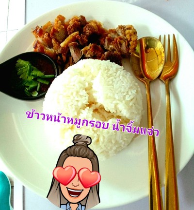ข้าวหน้าหมูกรอบ