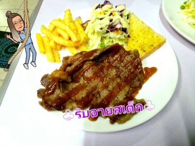 ริบอายสเต็กเนื้อ