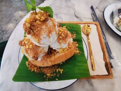 ไอติมหลงยุค