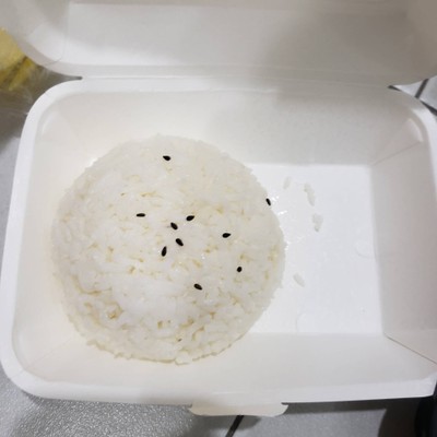 ข้าวเปล่า