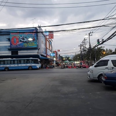 อื่นๆ
