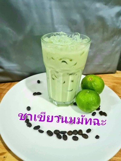 ชาเขียว