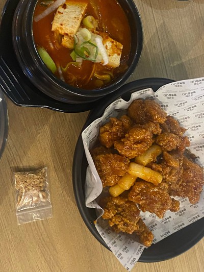 อื่นๆ
