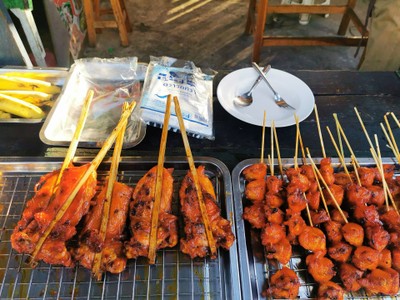 อาหาร หรือ เครื่องดื่ม