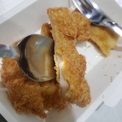 หมูทอดทงคัตสึ