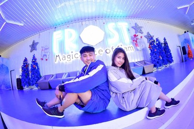 บรรยากาศ