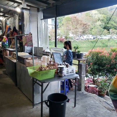 บรรยากาศ