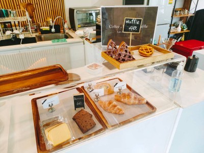 อาหาร หรือ เครื่องดื่ม